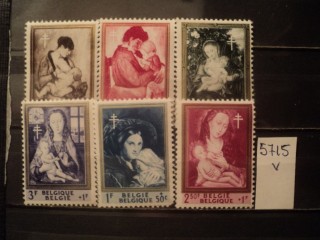Фото марки Бельгия серия 1961г **