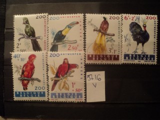 Фото марки Бельгия серия 1962г **