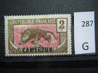 Фото марки Камерун 1921г *