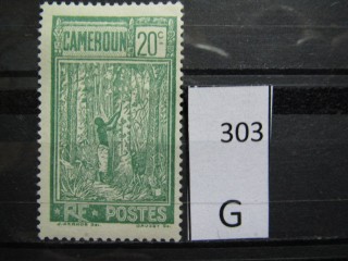 Фото марки Камерун 1926г *