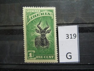 Фото марки Либерия 1918г *