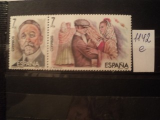 Фото марки Испания сцепка **