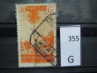 Фото марки Испан. Марокко 1933г