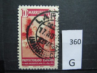 Фото марки Испан. Марокко 1941г