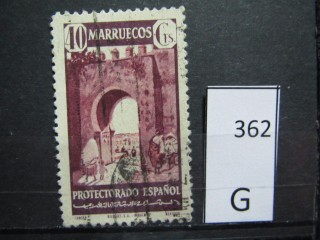 Фото марки Испан. Марокко 1941г