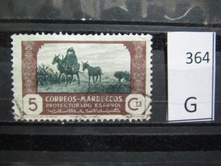 Фото марки Испан. Марокко 1944г
