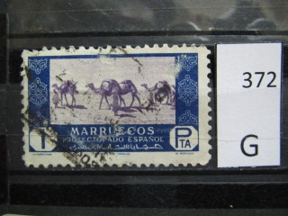 Фото марки Испан. Марокко 1948г