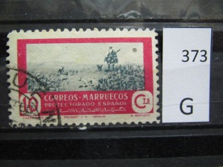 Фото марки Испан. Марокко 1951г