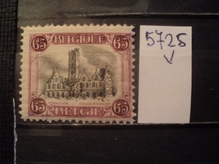 Фото марки Бельгия 1915г *