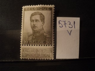 Фото марки Бельгия 1912г *
