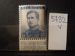 Фото марки Бельгия 1912г *