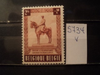 Фото марки Бельгия 1954г *