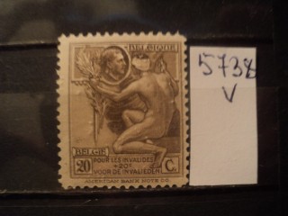 Фото марки Бельгия 1922г *