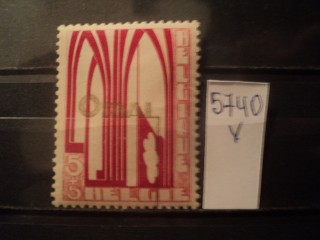 Фото марки Бельгия 1928г *