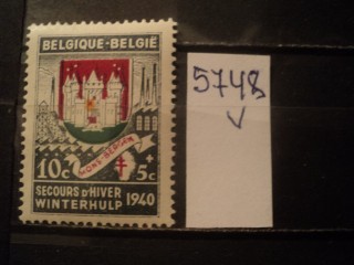 Фото марки Бельгия 1940г **