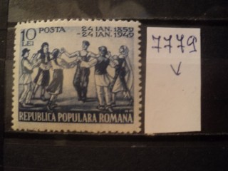 Фото марки Румыния 1949г **