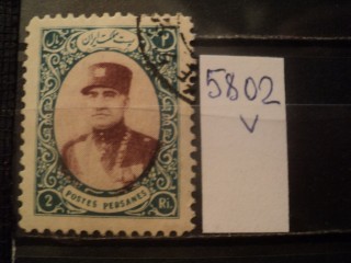 Фото марки Персия 1933г