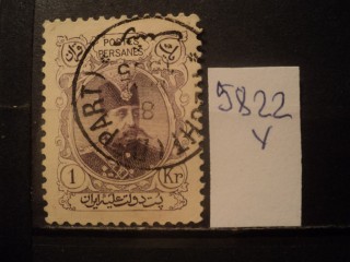 Фото марки Персия 1903г