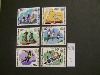 Фото марки Того 1976г серия **