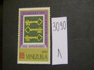 Фото марки Венесуэла 1968г *