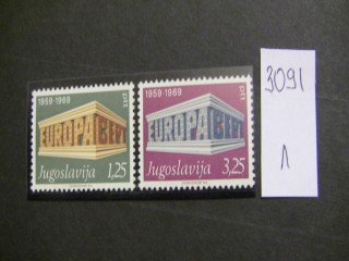 Фото марки Югославия 1969г **