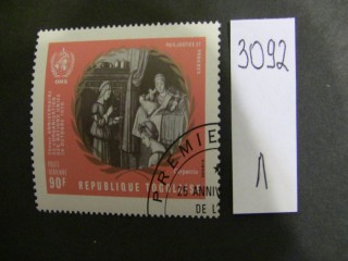 Фото марки Того 1970г