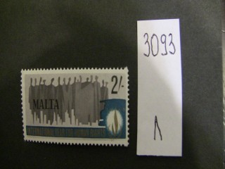 Фото марки Мальта 1968г *