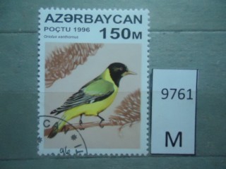 Фото марки Азербайджан 1996г