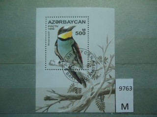 Фото марки Азербайджан 1996г блок