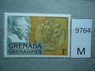 Фото марки Гренада и Гренадины 1978г