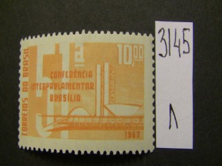 Фото марки Бразилия 1962г *