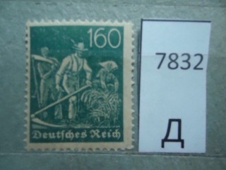 Фото марки Германия Рейх 1921г **