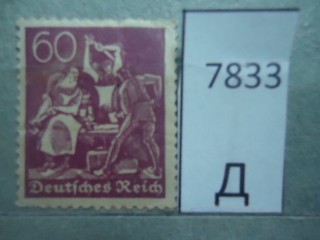 Фото марки Германия Рейх 1921г *