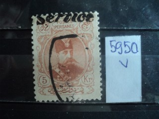 Фото марки Персия 1903г