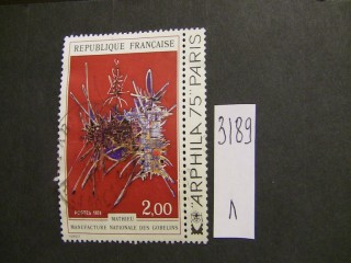 Фото марки Франция 1974г