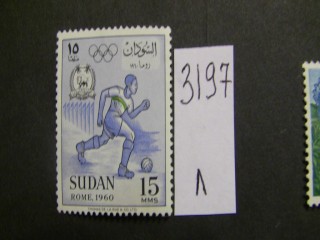 Фото марки Судан 1960г *