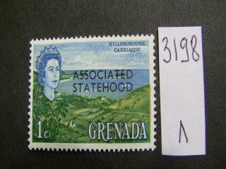 Фото марки Гренада 1966г **