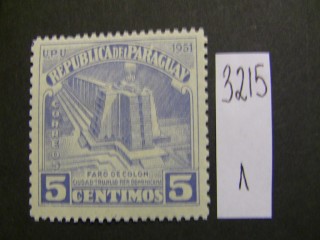 Фото марки Парагвай 1951г *