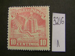 Фото марки Парагвай 1951г *