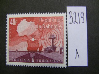Фото марки Дагомея 1969г **