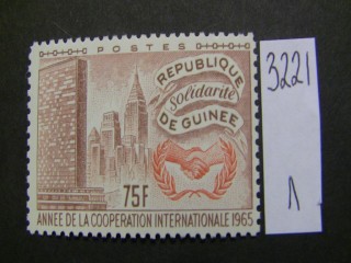 Фото марки Гвинея 1965г **