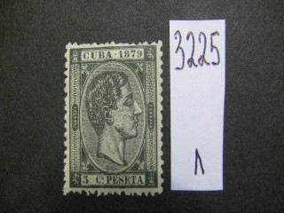 Фото марки Куба 1879г *