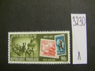 Фото марки Того 1967г **