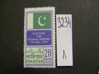 Фото марки Пакистан 1970г **