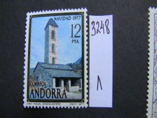 Фото марки Андора 1977г **
