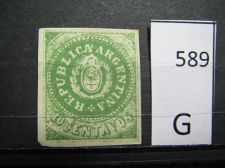 Фото марки Аргентина 1862г *