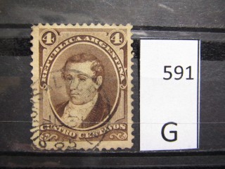 Фото марки Аргентина 1873г