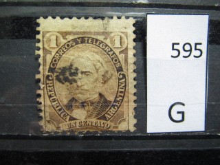 Фото марки Аргентина 1888г