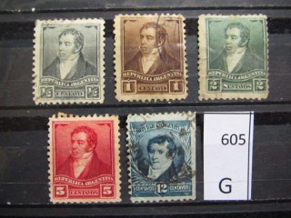Фото марки Аргентина 1896г