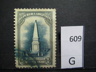 Фото марки Аргентина 1910г